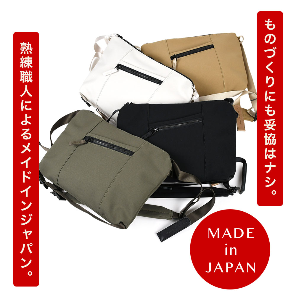 BAGGY PORT サコッシュ ミニショルダーバッグ 防水透湿 B5 撥水