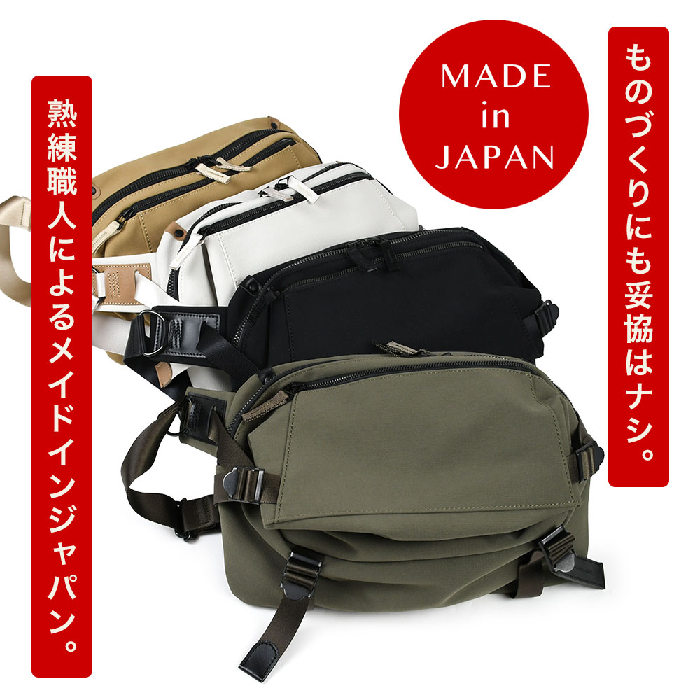 【新品未使用】ポルシェスキーバック Yahoo!オークション -「ノベルティバック」(ポルシェ) (自動車