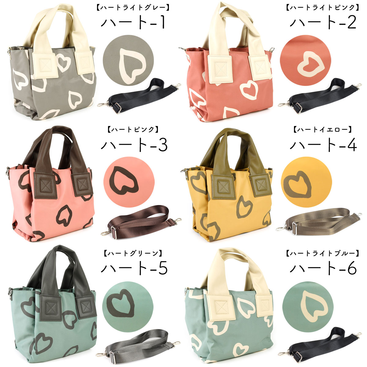 2wayミニショルダーバッグ トートバッグ 小さめ A5 レディース