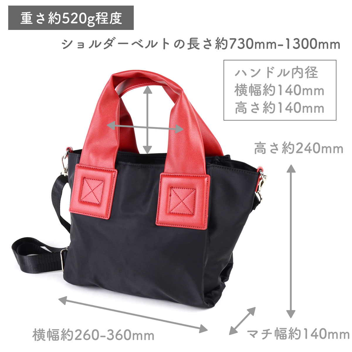 やま様おまとめ5点 楽天市場】トートバッグ A5 2way シャイニー ゴールド シルバー