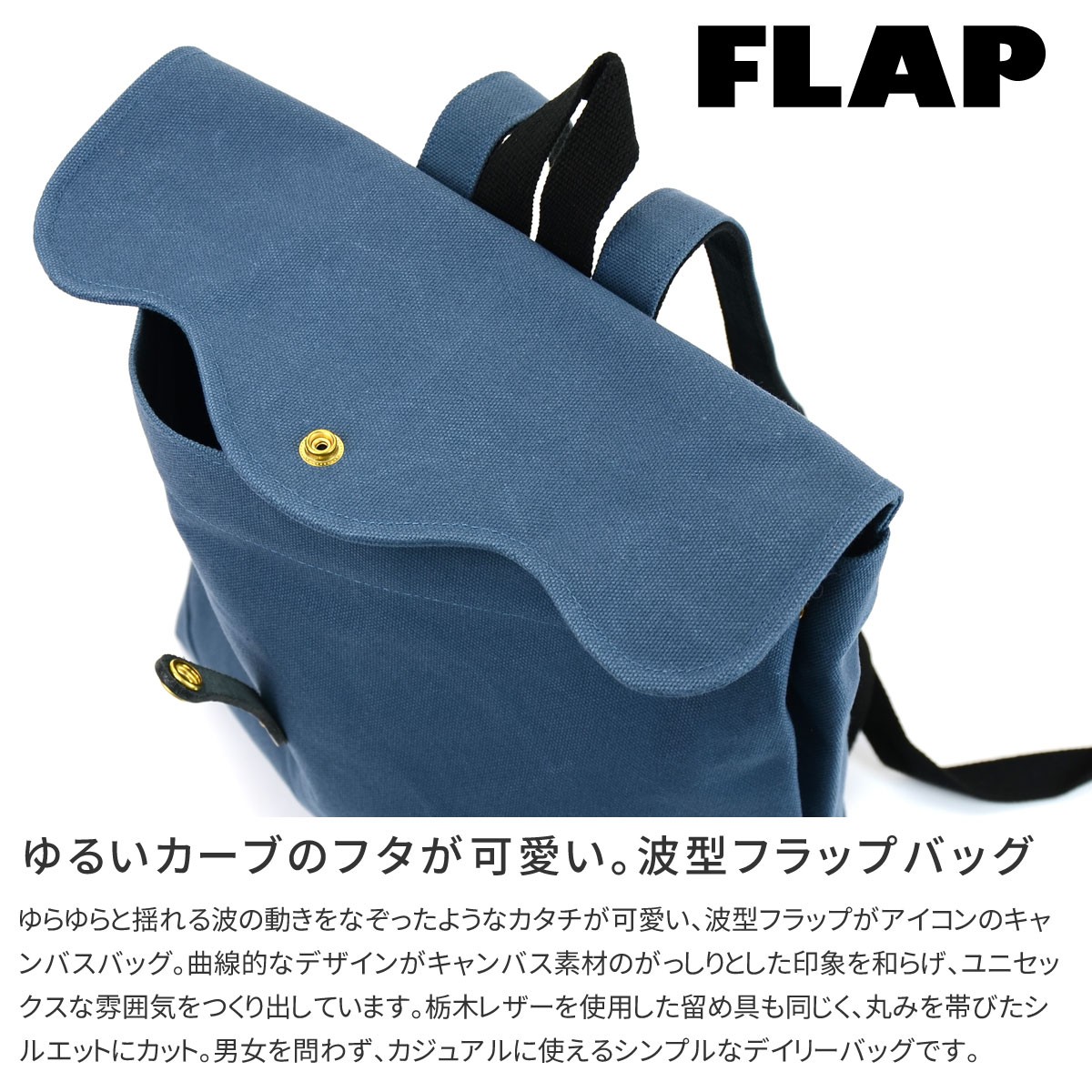 THE CANVET リュックサック リュック バックパック 帆布8号 A4