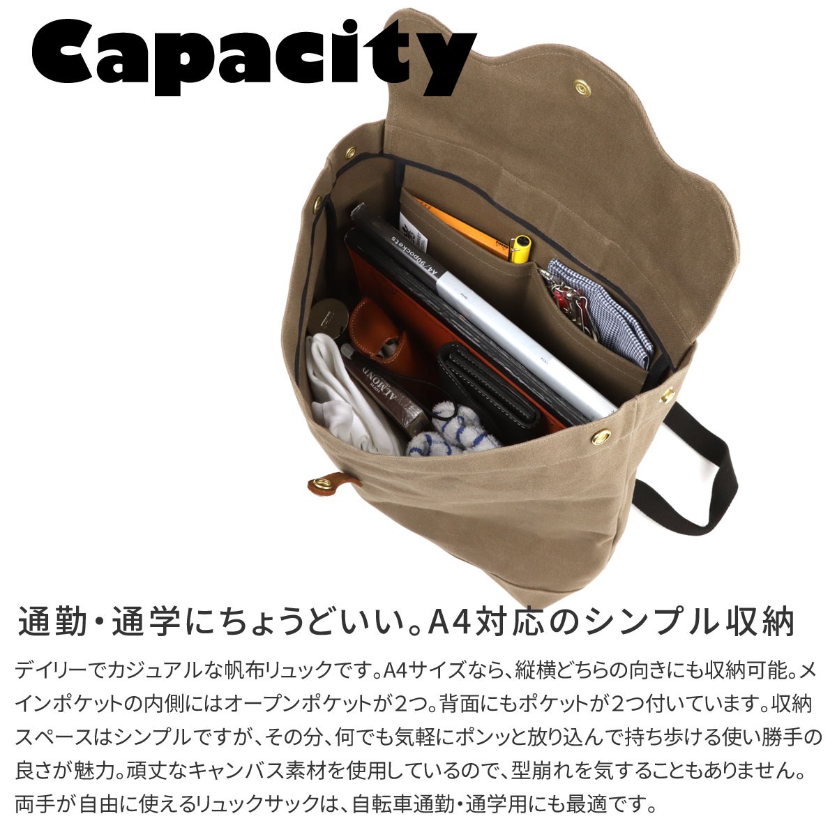 THE CANVET（ザ キャンヴェット） リュックサック リュック バック 