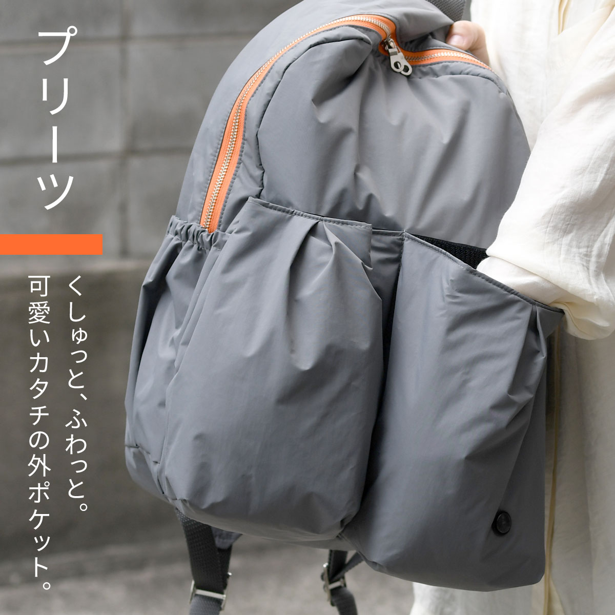 THE CANVET ザ・キャンヴェット　ブルーグレーー帆布リュック 0bcf4782fbc1ca21fc1d5d3e0947db