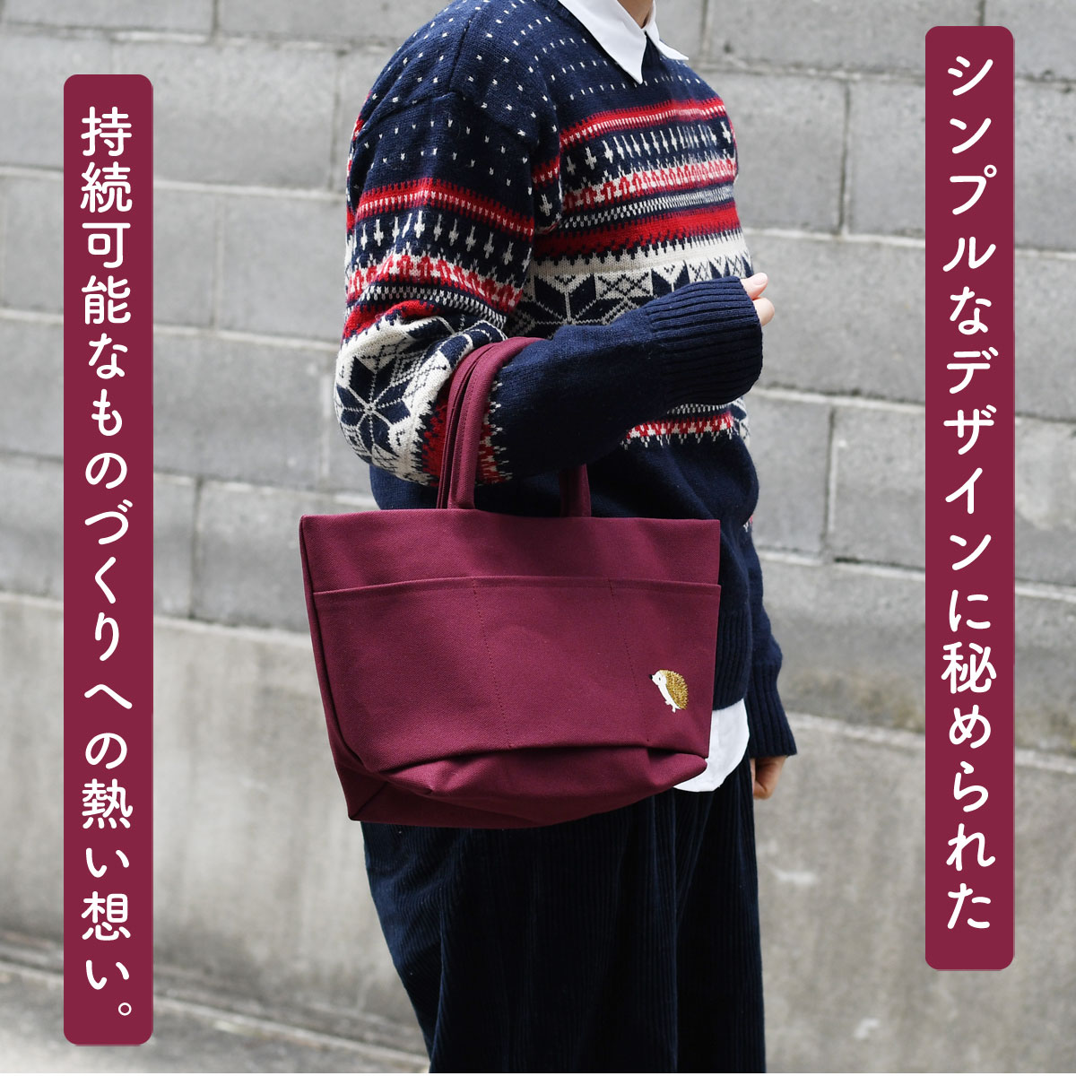 ミニトート A5サイズ レディース 日本製  国産８号帆布 刺繍  WWWBAG THE CANVET ザ・キャンヴェット エコ ミニバッグ｜kabanyasan-y｜17