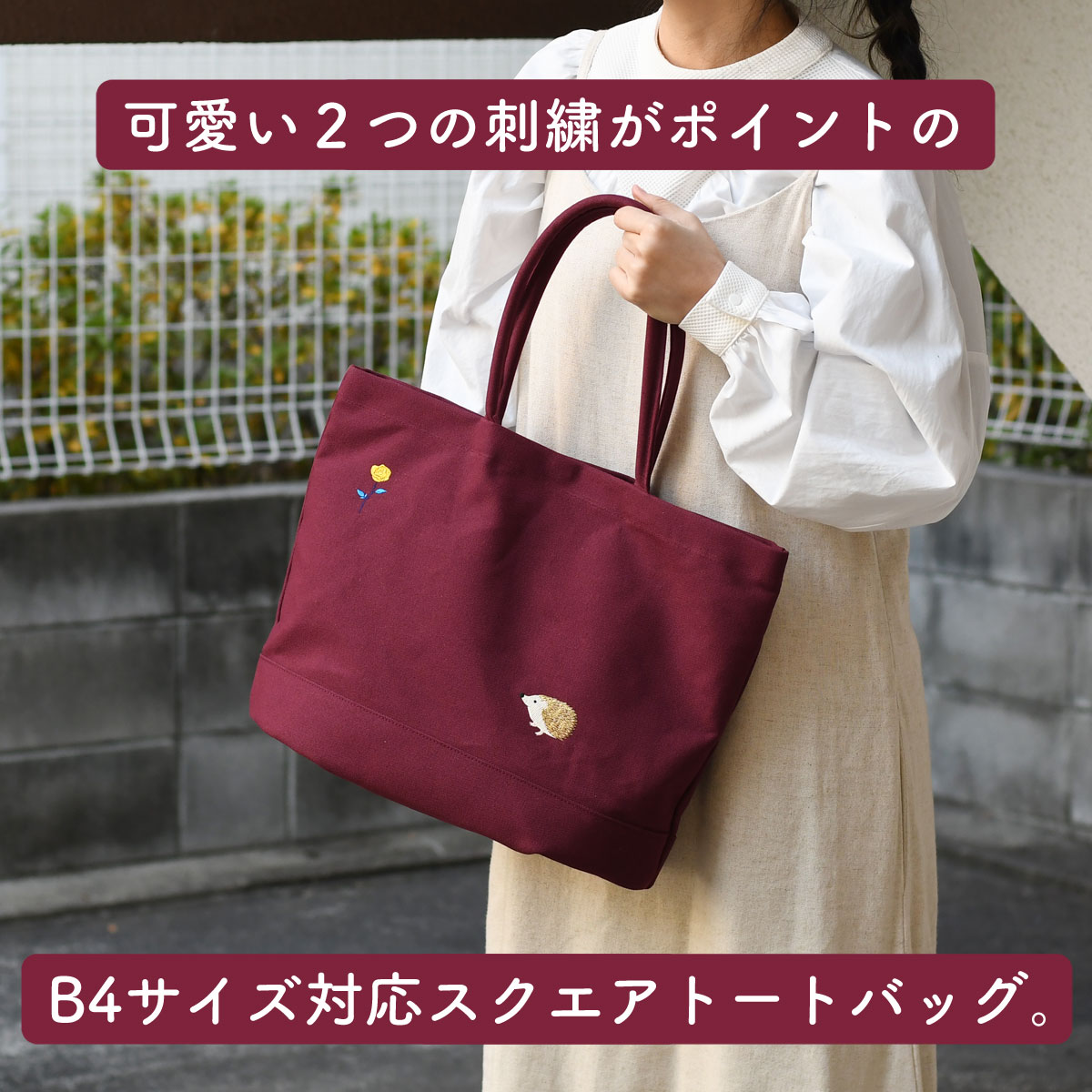 デニムミリタリートートバッグ ハンドメイド | M.MARI
