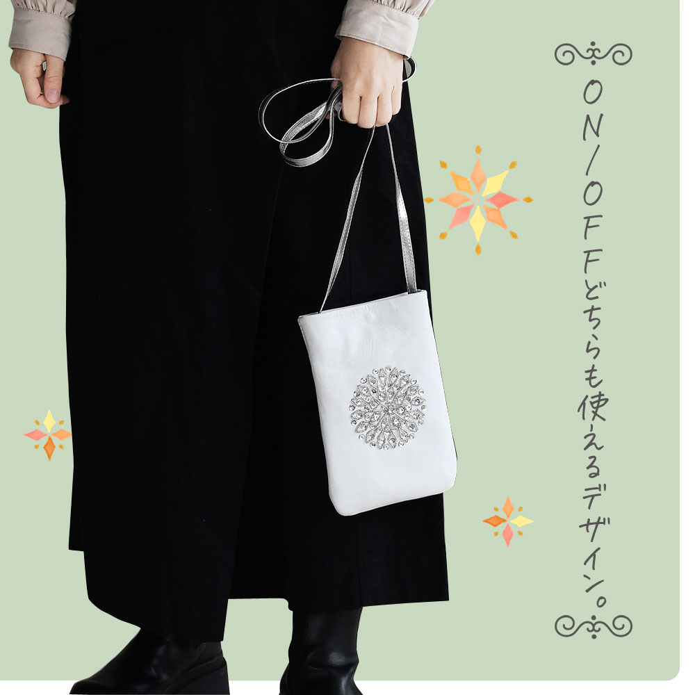 CoCo（レディースショルダーバッグ）（色：パープル系）｜バッグ