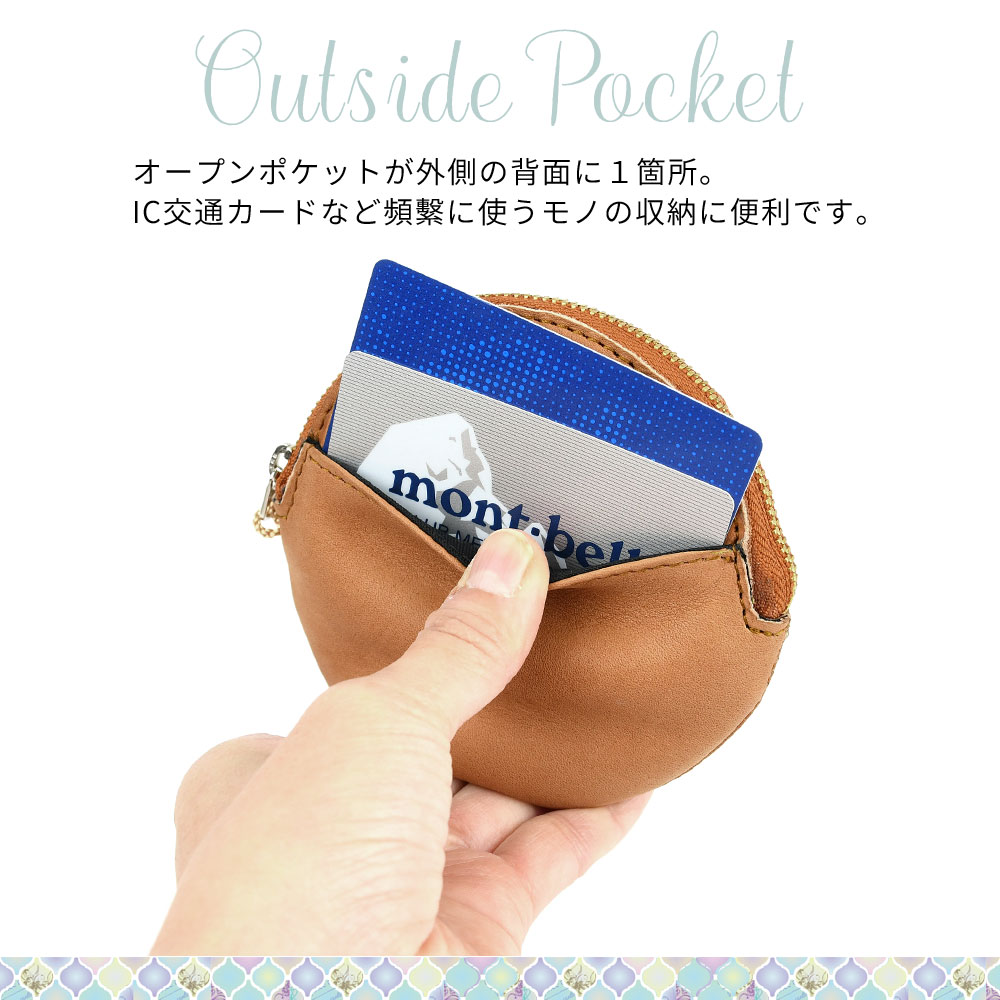 コインやアクセサリー入れに★CHANEL19 ミニ ポーチ 楽天市場】コインケース 丸型 ファスナー ミニポーチ レディース