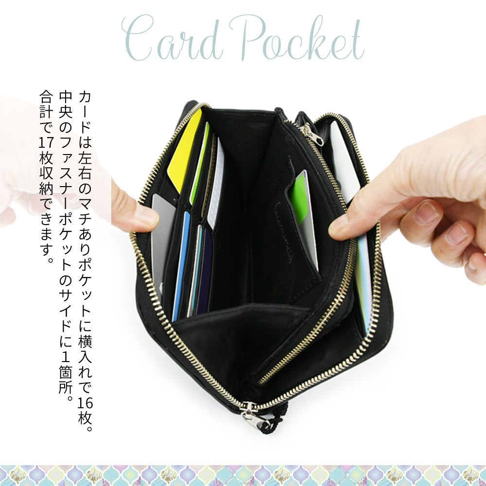 長財布 ラウンドファスナー レディース キラキラ 本革 カード