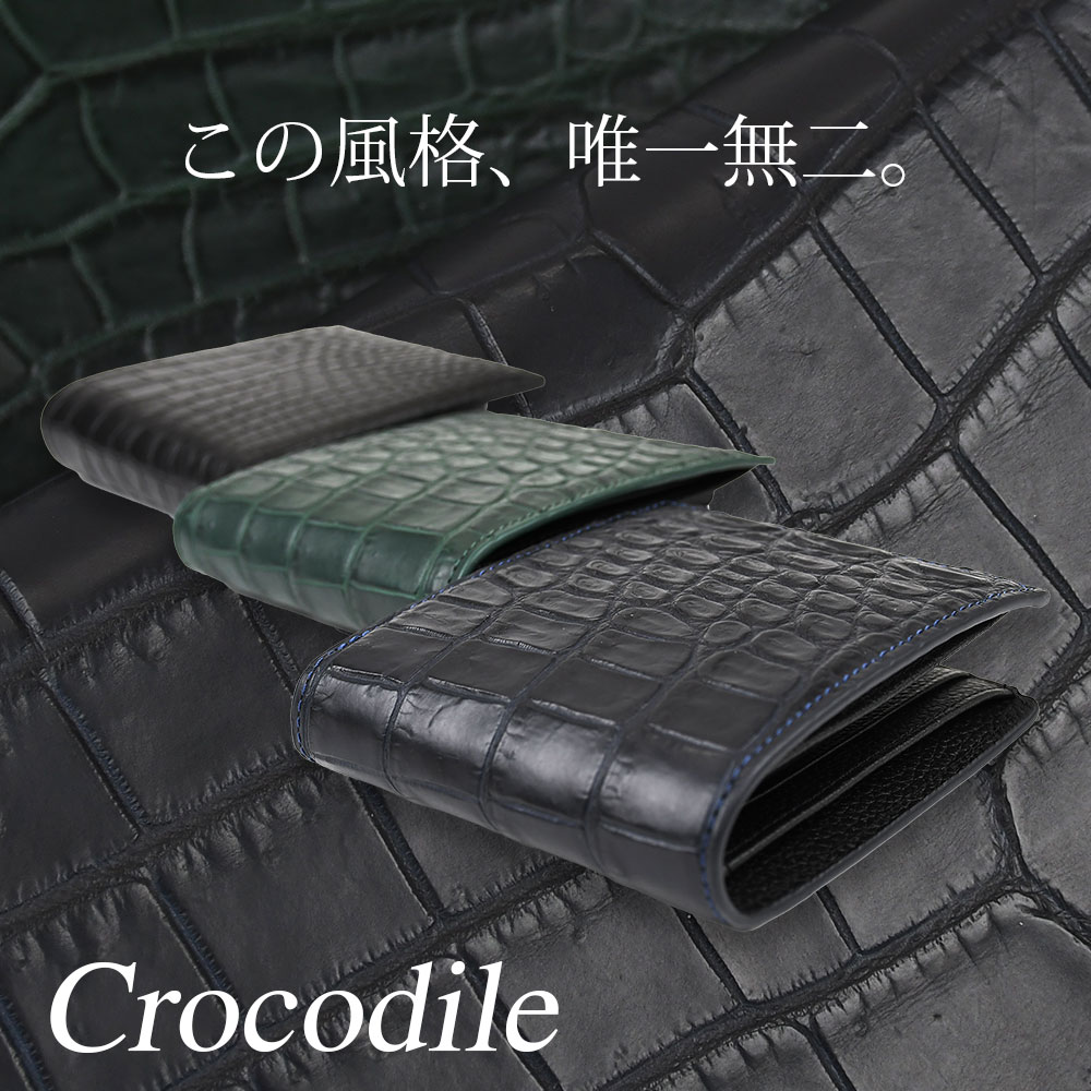 クロコダイル二つ折り財布 2つ折り財布 Creed クリード メンズ