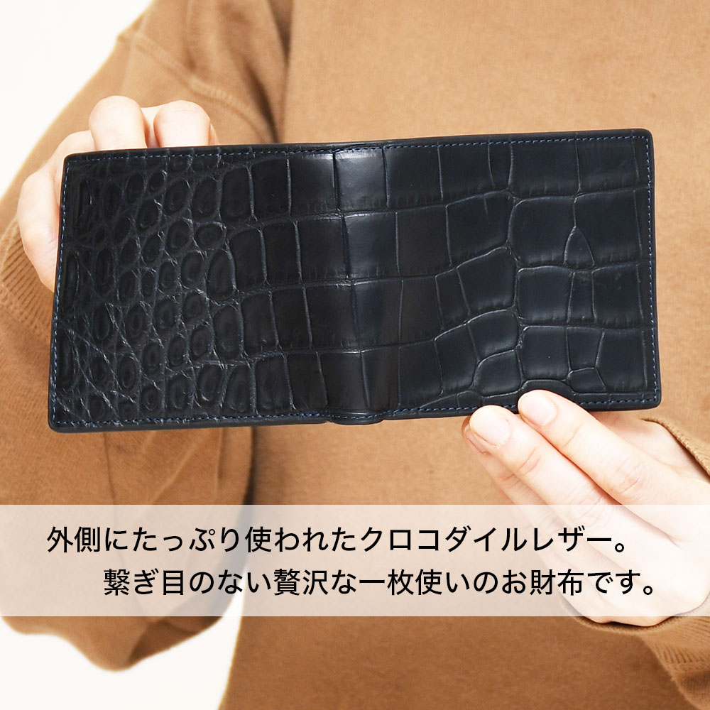 クロコダイル二つ折り財布 2つ折り財布 Creed クリード メンズ