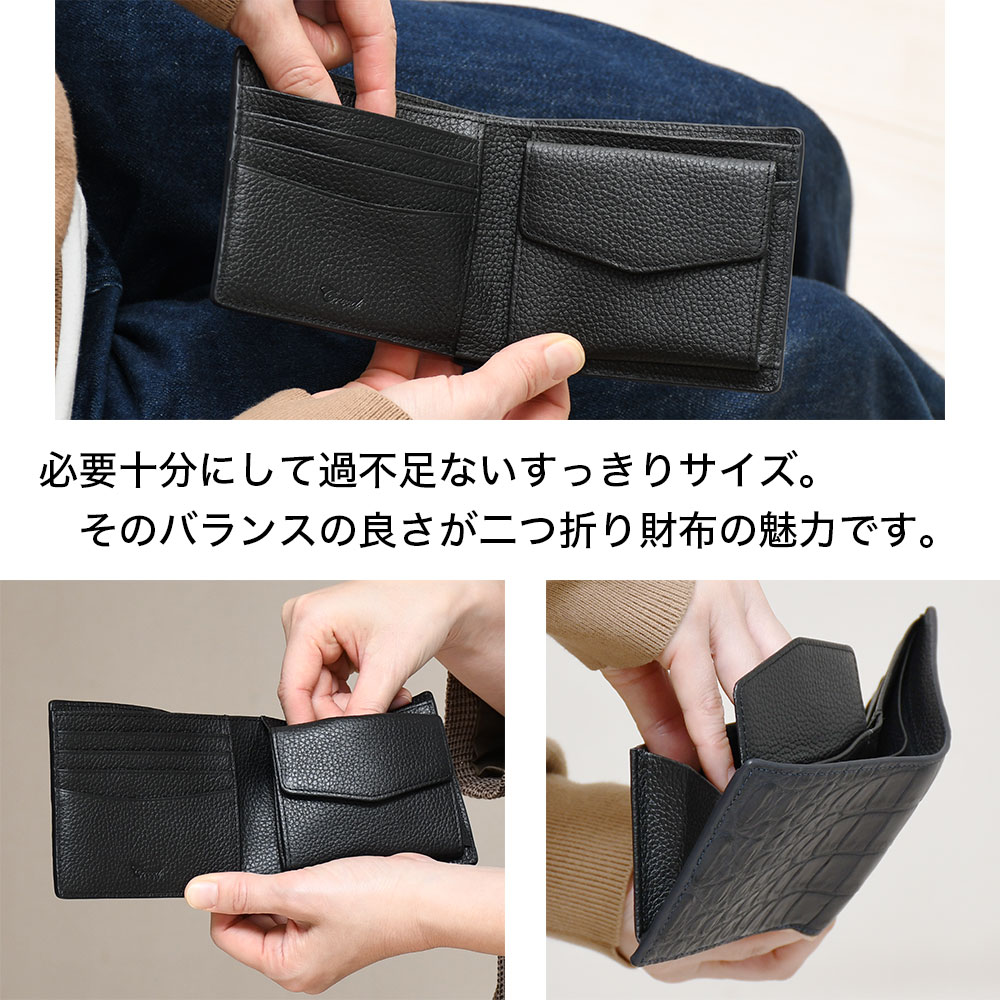 クロコダイル二つ折り財布 2つ折り財布 Creed クリード メンズ