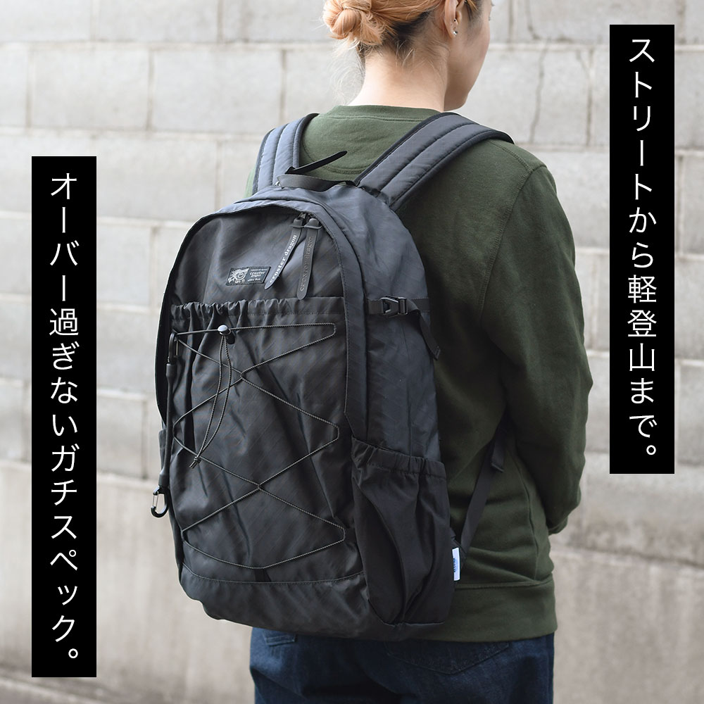 CAMPER ダークグリーン リュックサック カンペール CAMPER Fito リュック （ダークグリーン