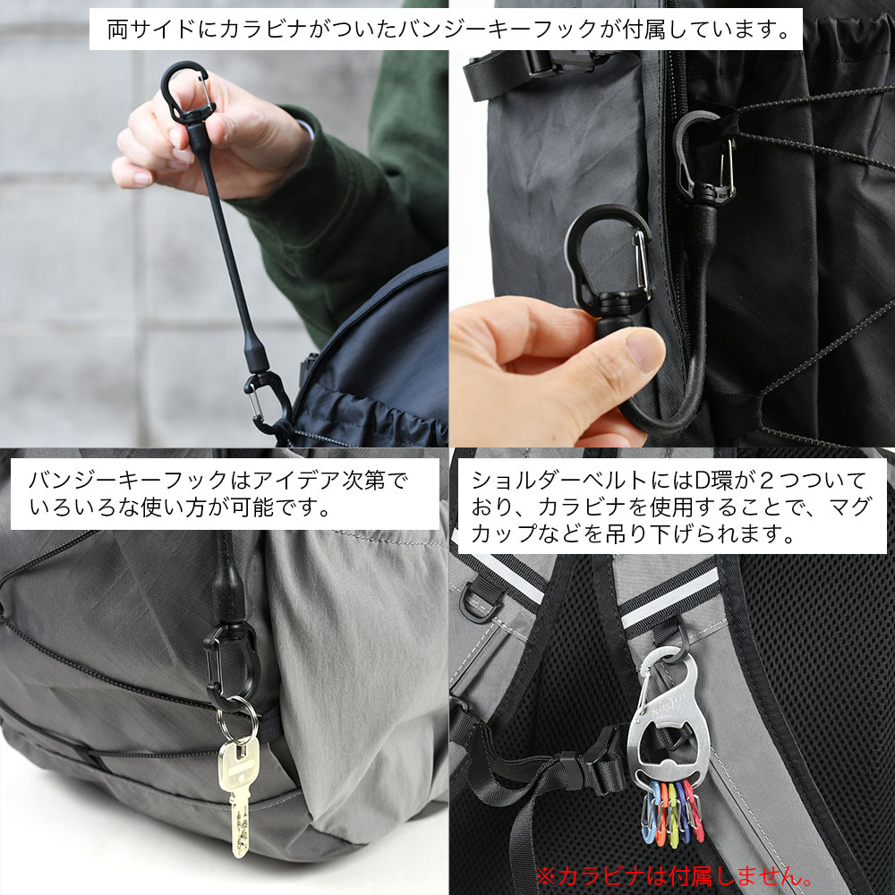 ドラゴンフライズ☆スクールリュック(黒・バックパック メッシュポケット付) メッシュ ポケット リュック 【（What it isNt）ART BY