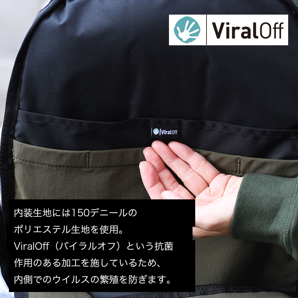 バックパック 20L B4サイズぴったり 軽登山 ストリート ザック