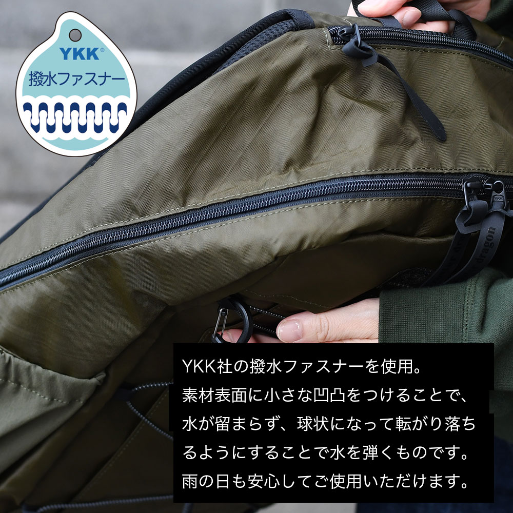 バックパック 20L B4サイズぴったり 軽登山 ストリート ザック