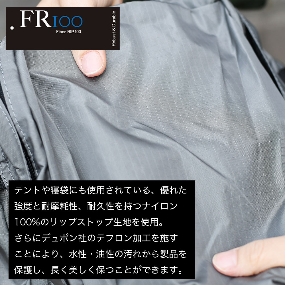 バックパック 34L B4 軽登山 ストリート ザック リュック FR100 Fiber