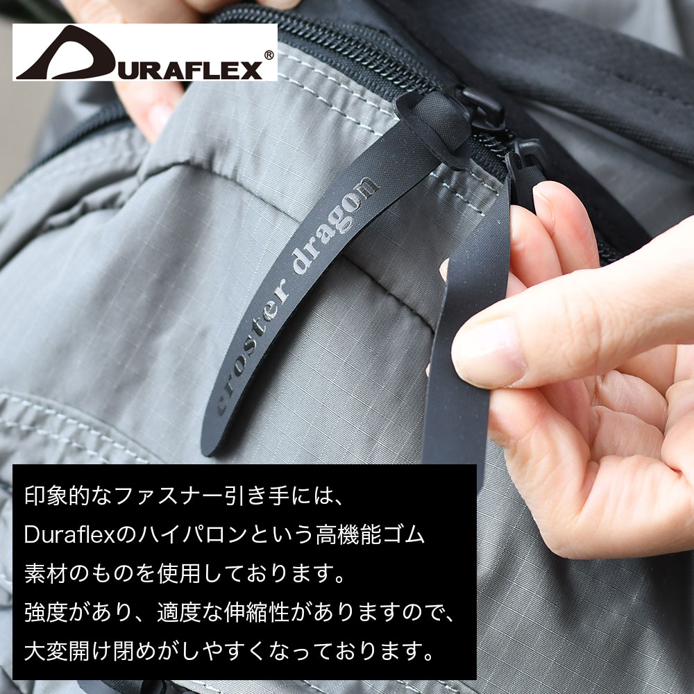 バックパック 34L B4 軽登山 ストリート ザック リュック FR100 Fiber