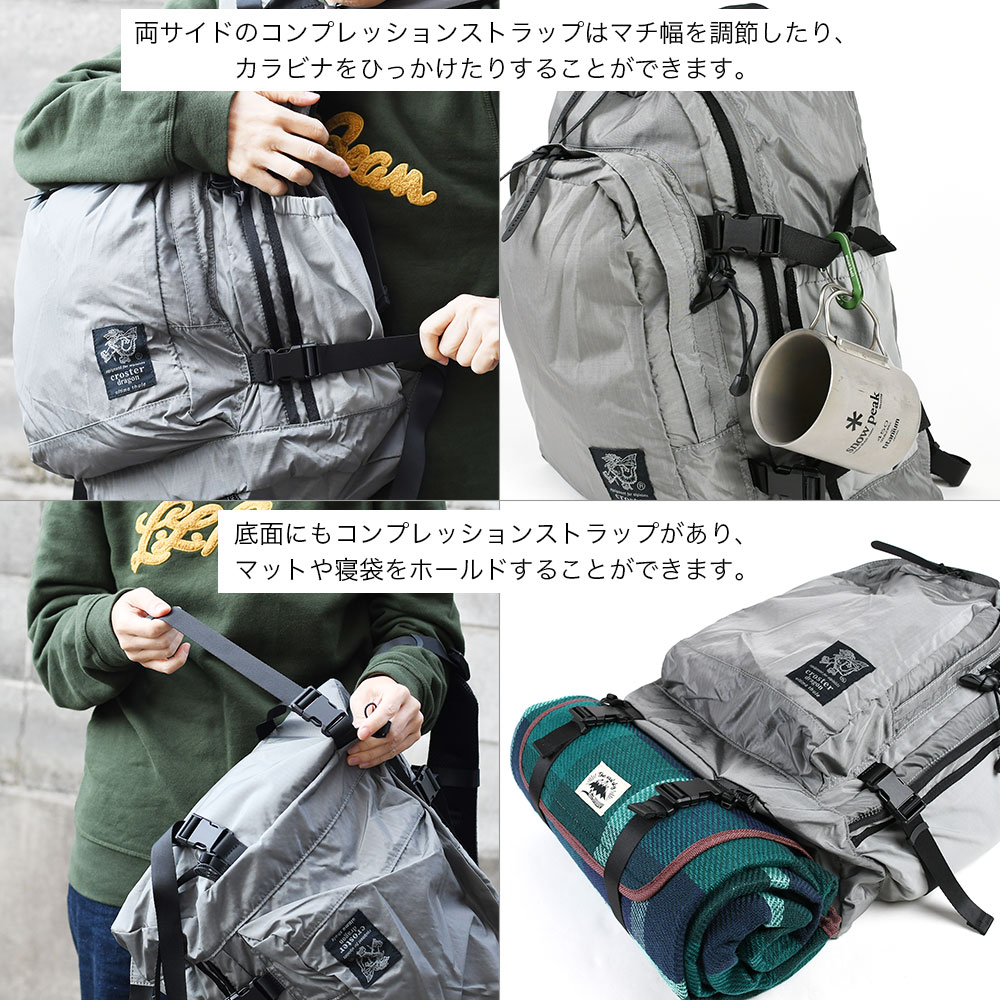 バッグ ryuryu バックパック 34L B4 軽登山 ストリート ザック リュック FR100 Fiber
