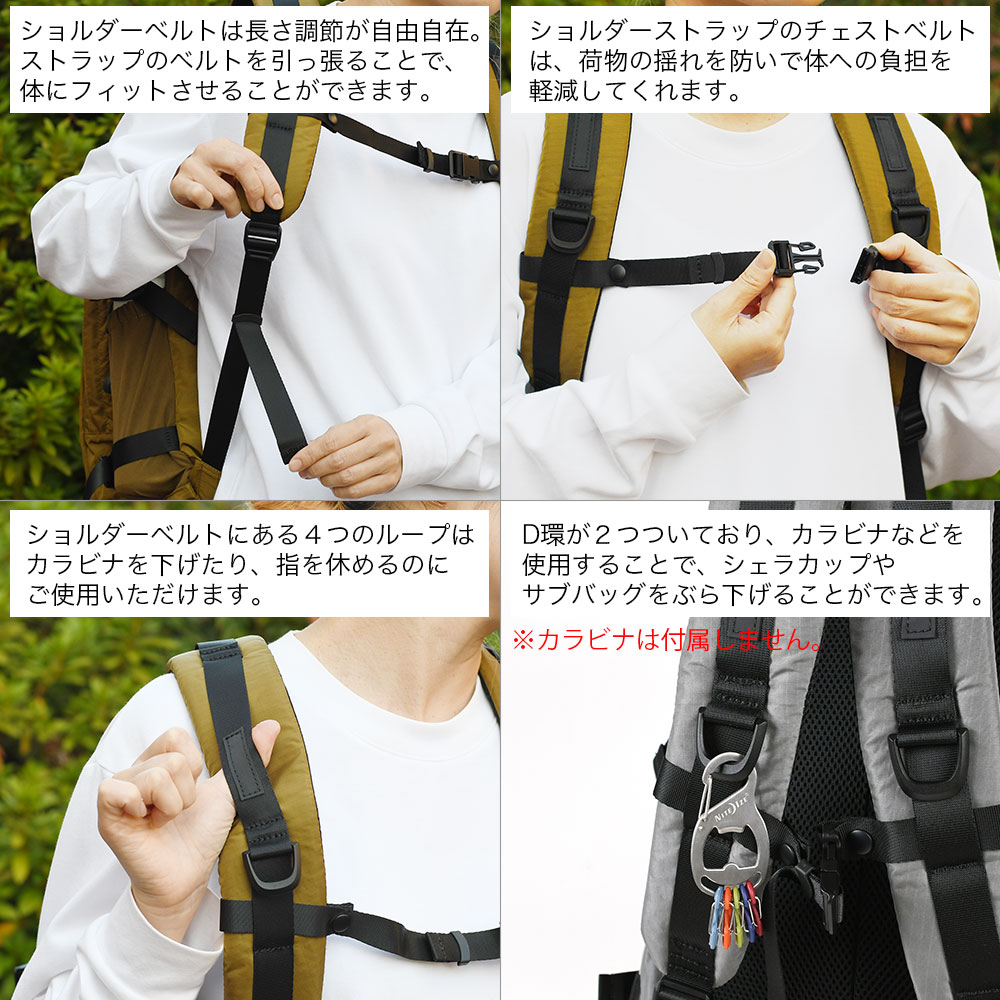 バックパック 34L B4 軽登山 ストリート ザック リュック FR100 Fiber
