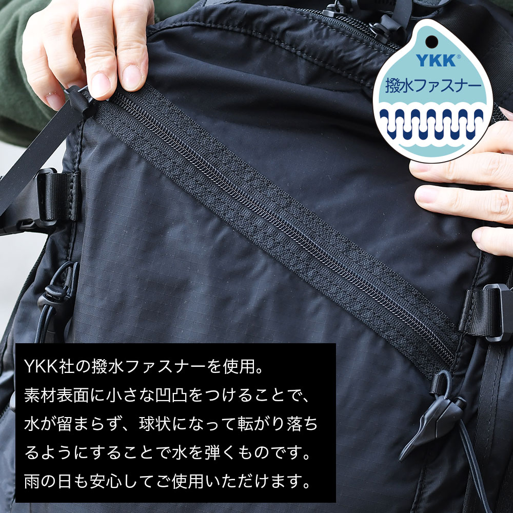 バックパック 25L B4 軽登山 ストリート ザック リュック FR100 Fiber