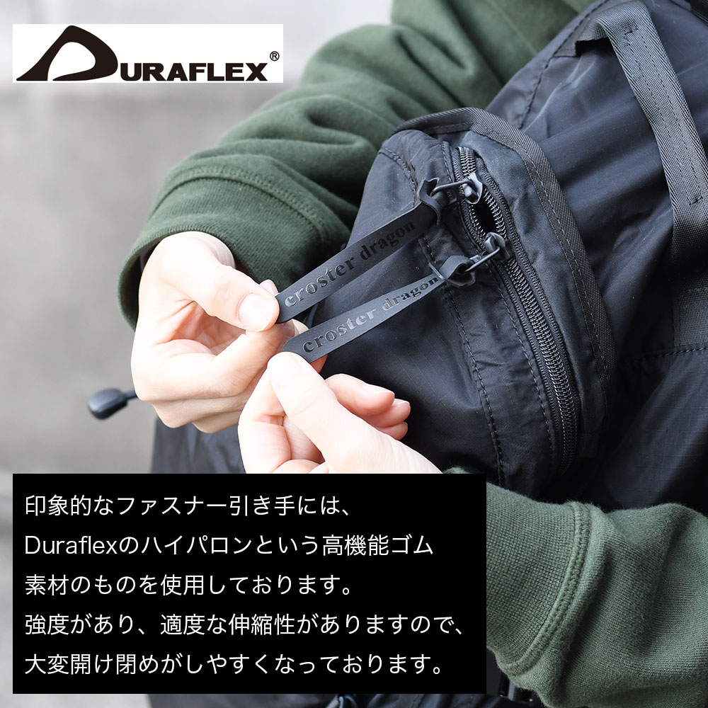 dragonさん用　FCS bucket　2個＋DRY TRAVEL PACK バックパック 25L B4 軽登山 ストリート ザック リュック FR100