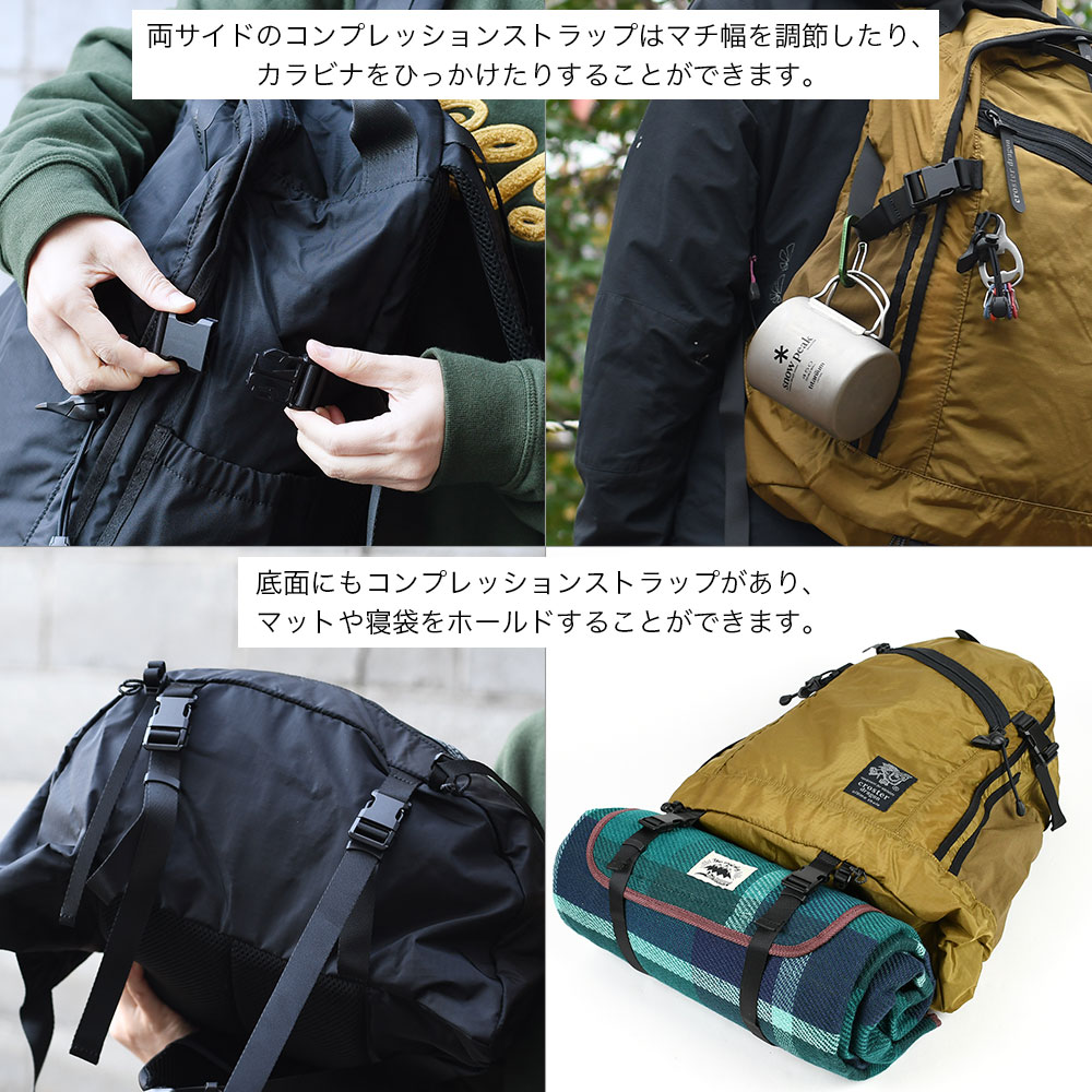 dragonさん用　FCS bucket　2個＋DRY TRAVEL PACK バックパック 25L B4 軽登山 ストリート ザック リュック FR100