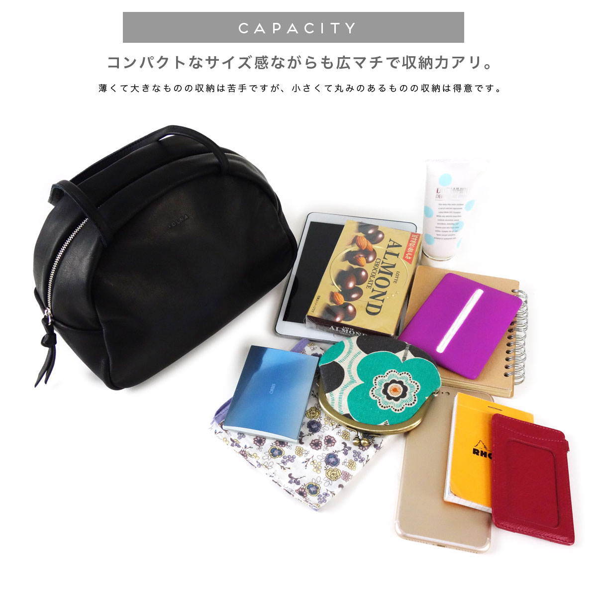 Folna フォルナ 日本製 ミニボストンバッグ トートバッグ