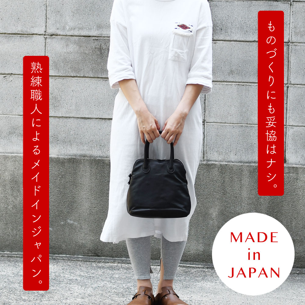Folna フォルナ 日本製 スリムボストンバッグ A4サイズ 縦長