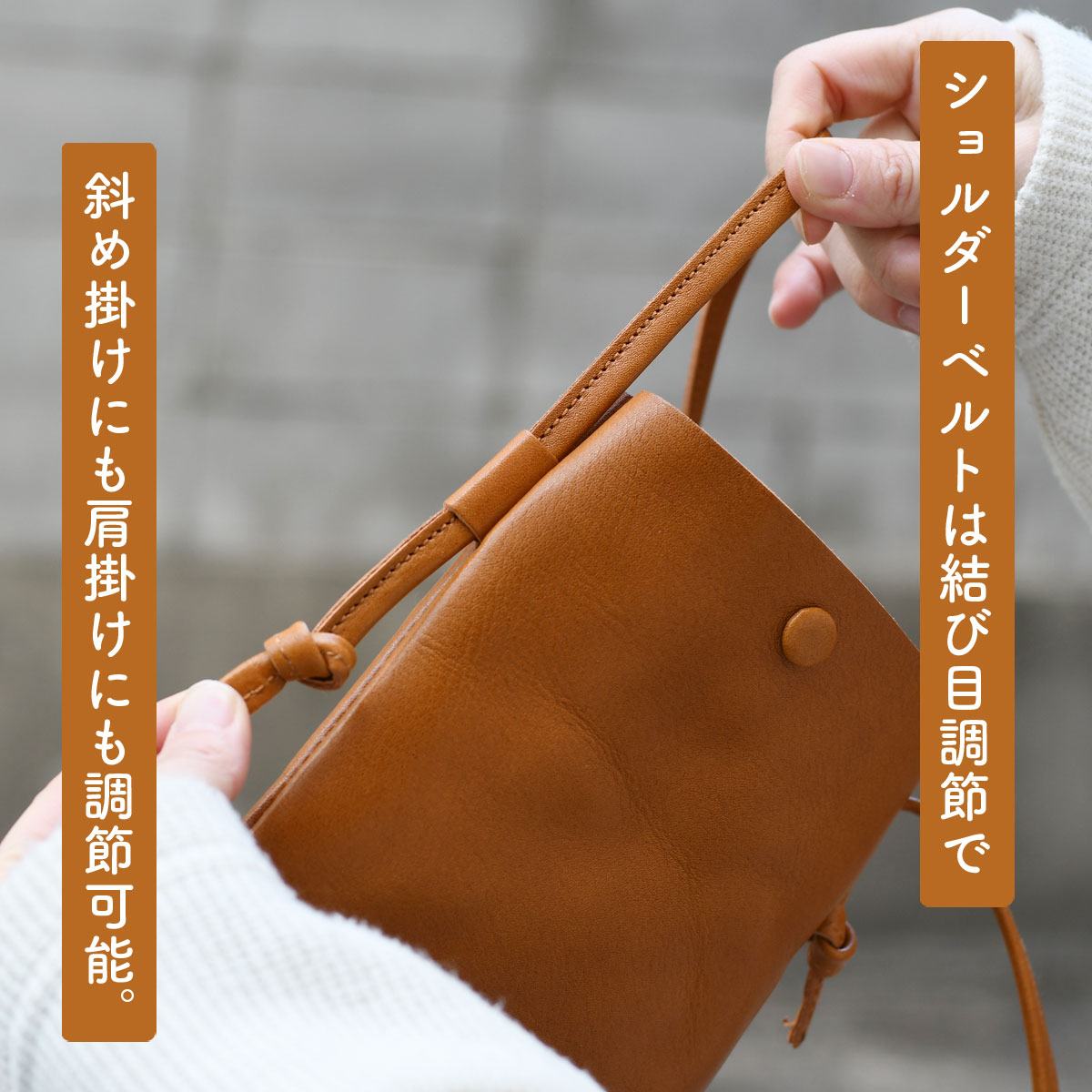 Folna スマホショルダー カード収納 日本製 本革 レディース