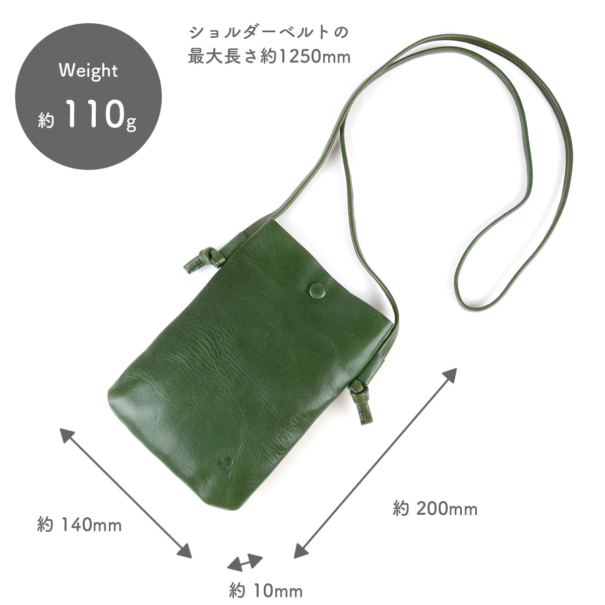スマホショルダー カード収納 Folna 日本製 本革 レディース ショルダーバッグ レザー 斜めがけ ポシェット ミニショルダー フォルナ 送料無料 グリーン SALE_14