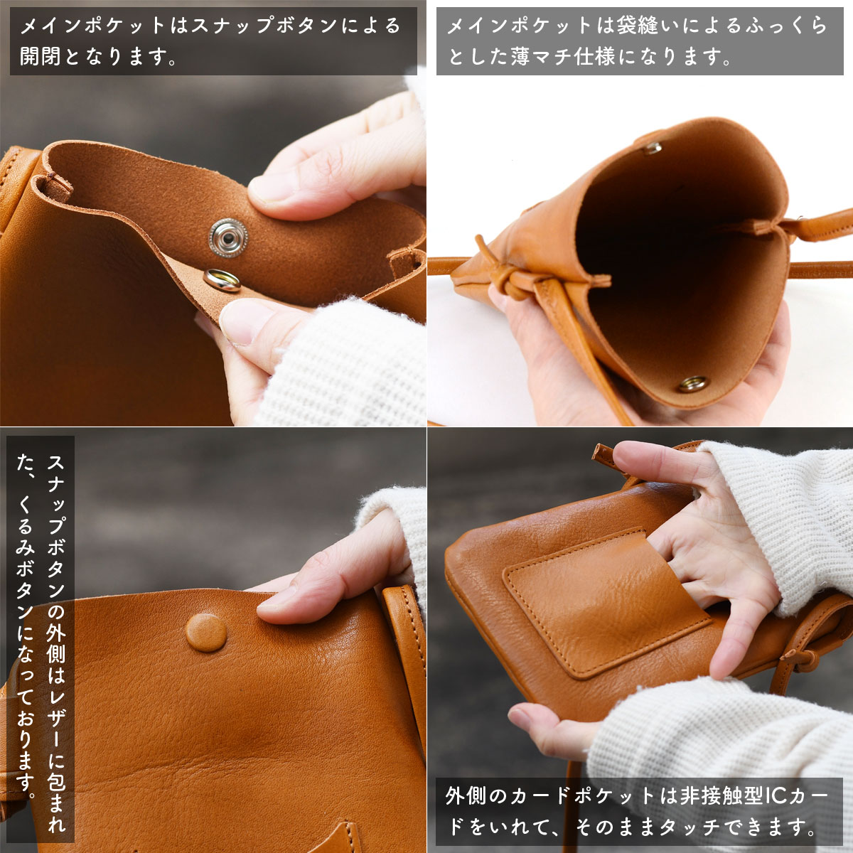 スマホショルダー カード収納 Folna 日本製 本革 レディース ショルダーバッグ レザー 斜めがけ ポシェット ミニショルダー フォルナ 送料無料 グリーン SALE_16