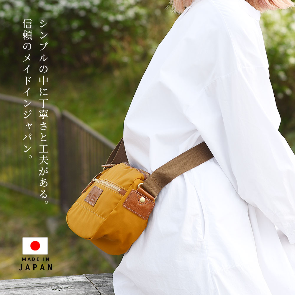 Folna ショルダーバッグ ユニセックス ナイロン 本革 A5 ペット