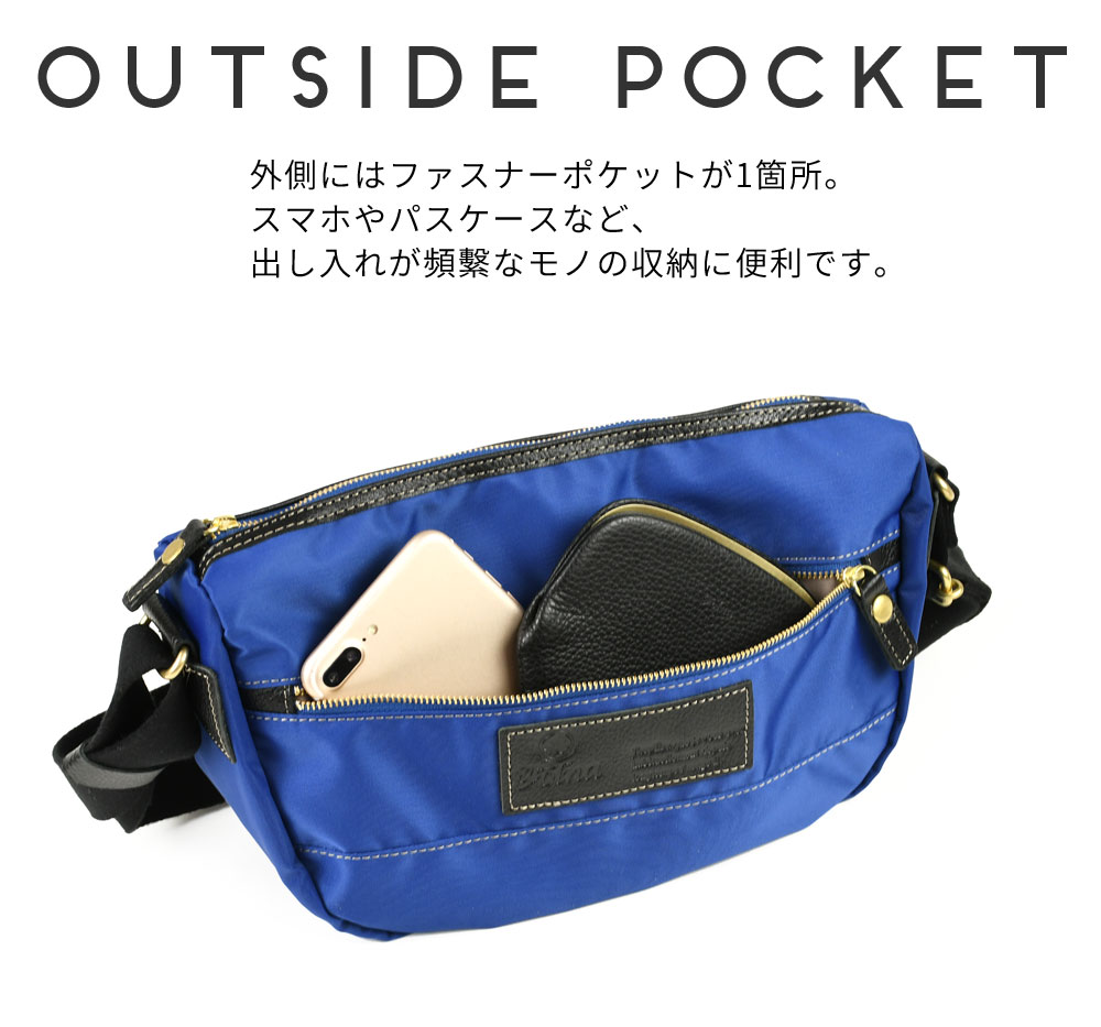 Folna ショルダーバッグ ユニセックス ナイロン 本革 A5 ペットボトル