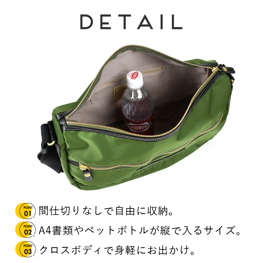 Folna ショルダーバッグ ユニセックス ナイロン 本革 A4 大容量 ペット