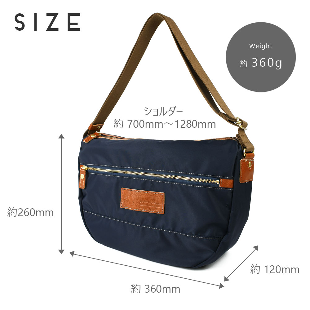 Folna ショルダーバッグ ユニセックス ナイロン 本革 A4 大容量 ペット