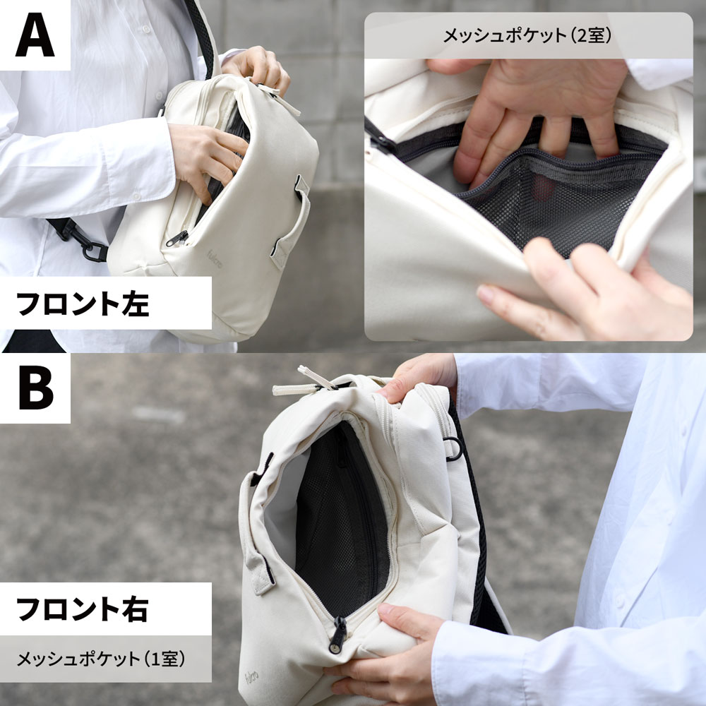 NO.27 メガテロ君160F☆蒸着立体複合転写☆ブラックバッククロス☆ シティ（黒×黒） | bag,city | setsuko sagittaire