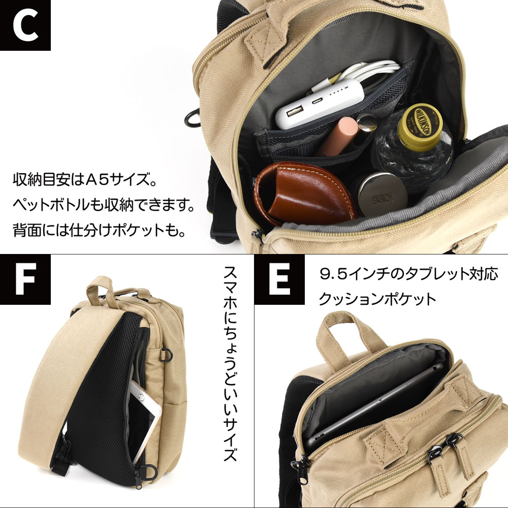 ボディバッグ fulcro バッグ クロスボディ スリング 自立