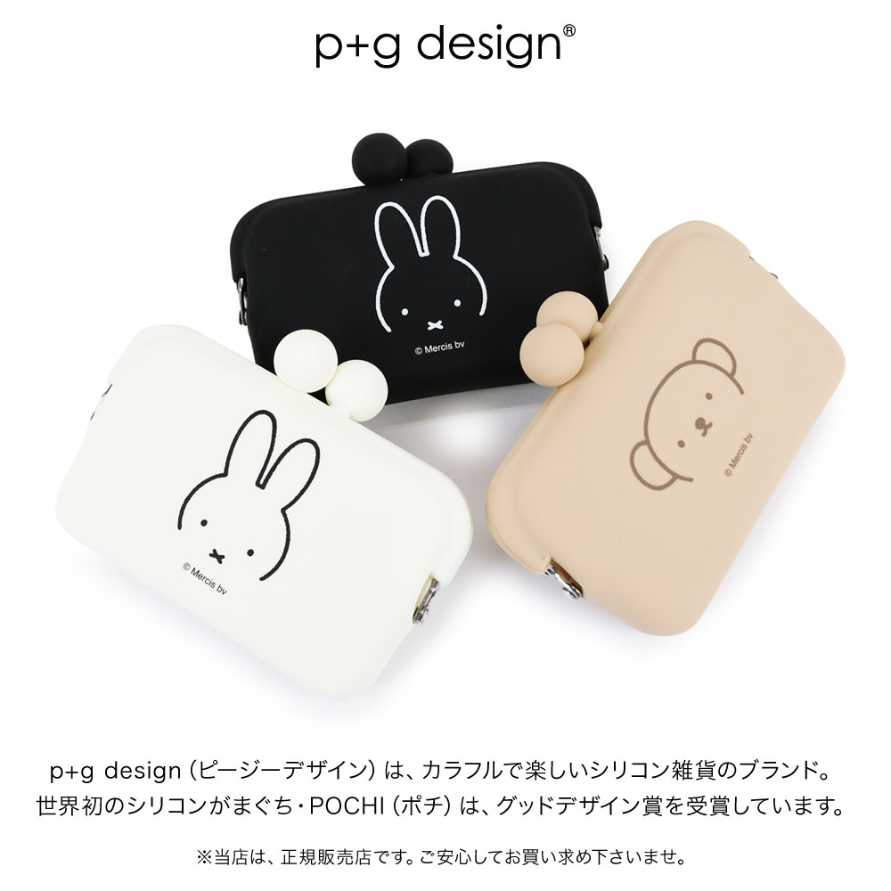 【メール便送料無料 】DO-MO Dick B...の詳細画像1