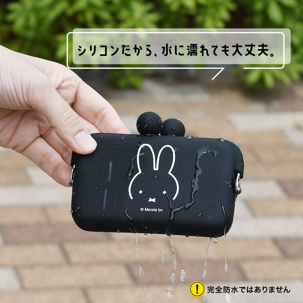 【メール便送料無料 】DO-MO Dick B...の詳細画像4