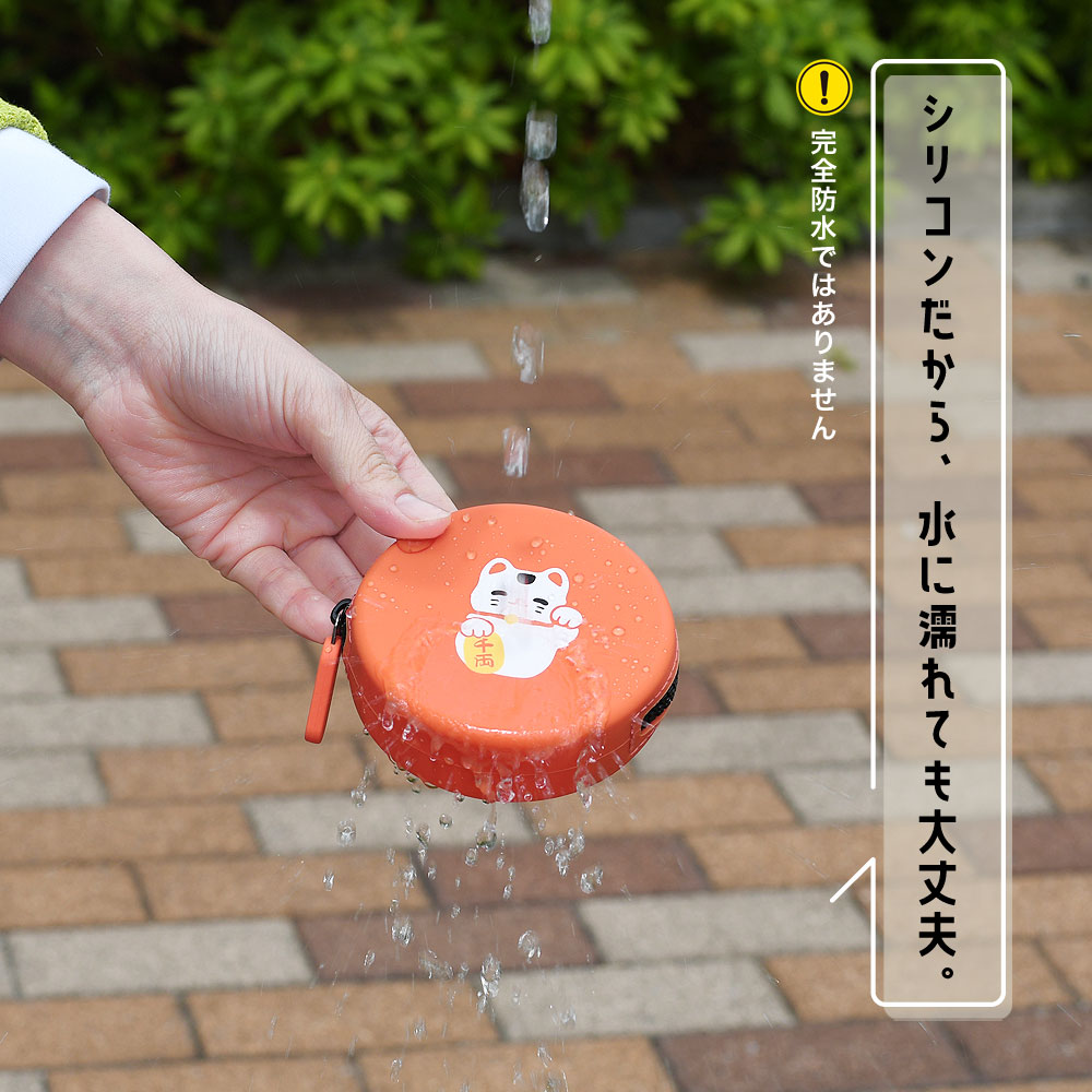 p+g design 【メール便送料無料 】丸型 シリコンポーチ