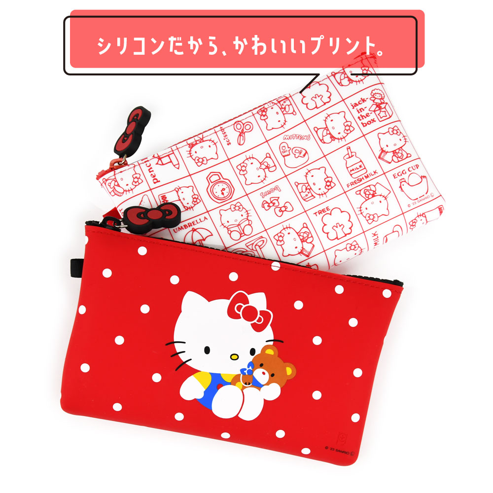 【宅配便専用商品】キティ シリコンポーチ NUU HELLO KITTY ヌウ ハローキティ キティちゃん レトロ サンリオ マルチポーチ 横長 ピージーデザイン｜kabanyasan-y｜08