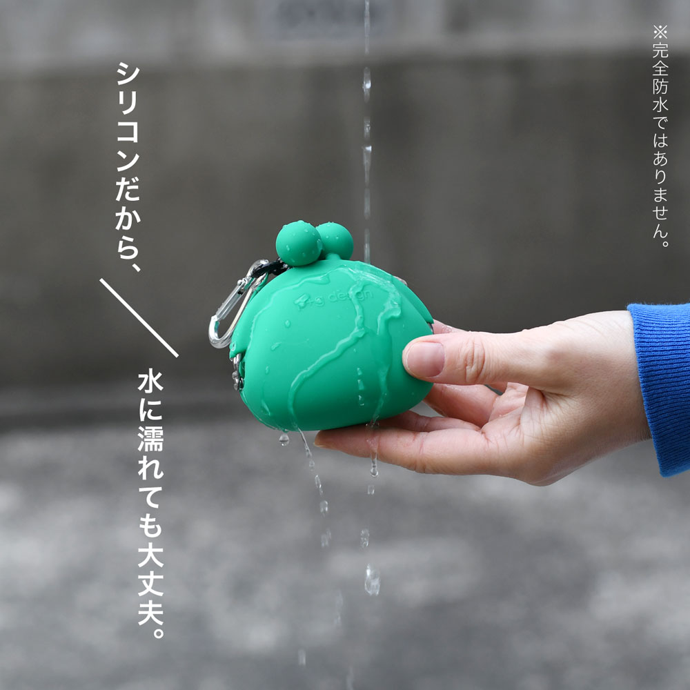 がま口 がまぐち 財布 小銭入れ コインケース POCHIBI p+g design