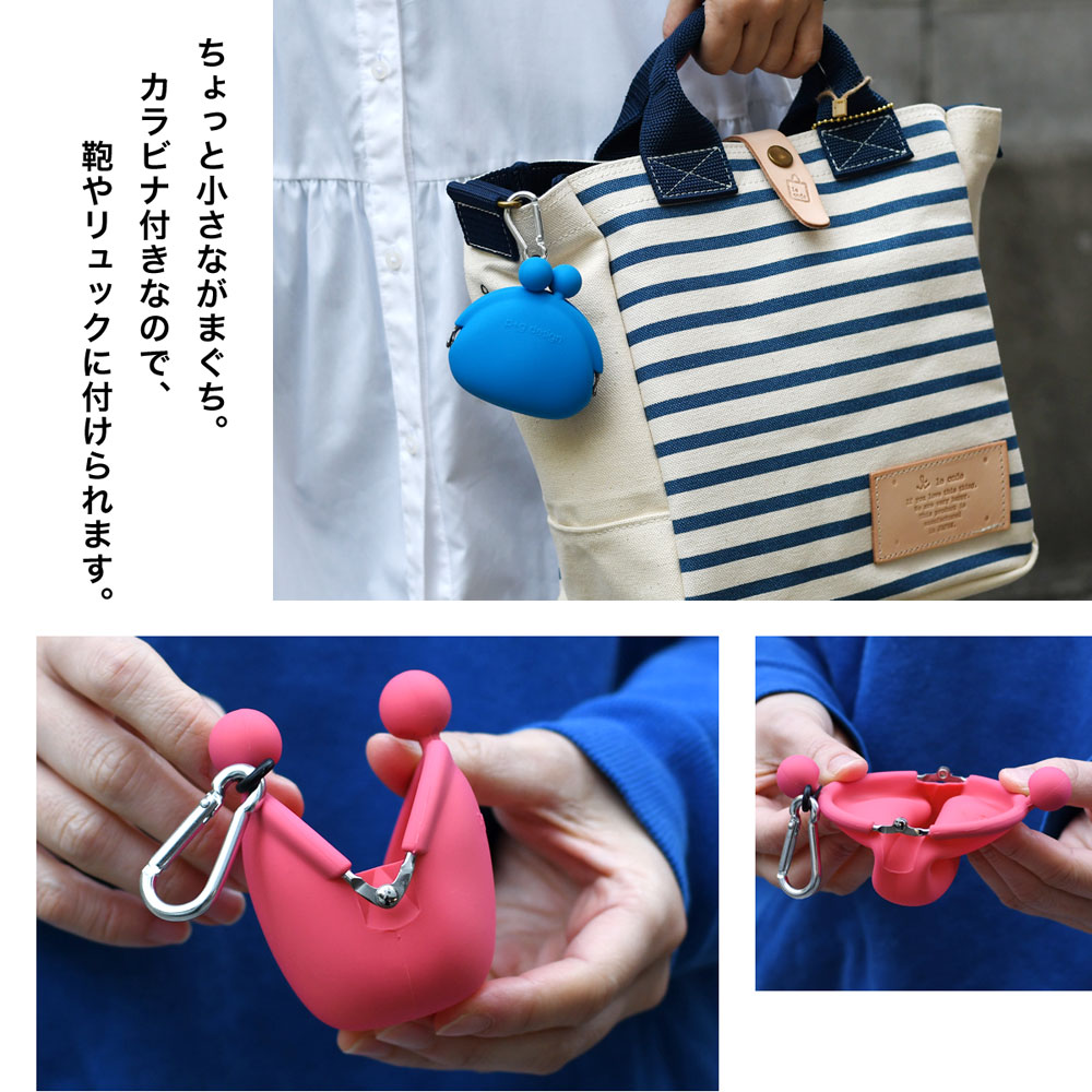 p+g design がま口 がまぐち 財布 小銭入れ コインケース