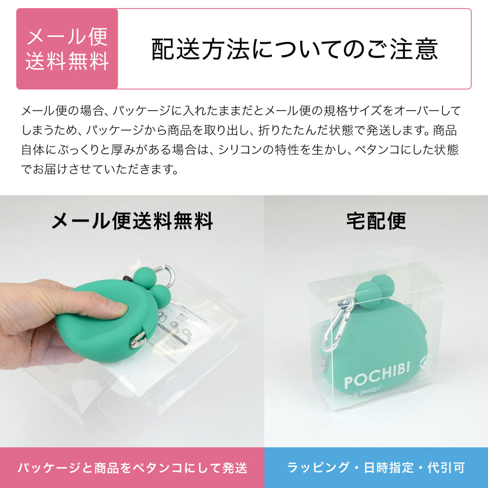 GA GD xyzオリジナルコインケース グッチ GUCCI コインケース （マルチカラー） -waja bazar