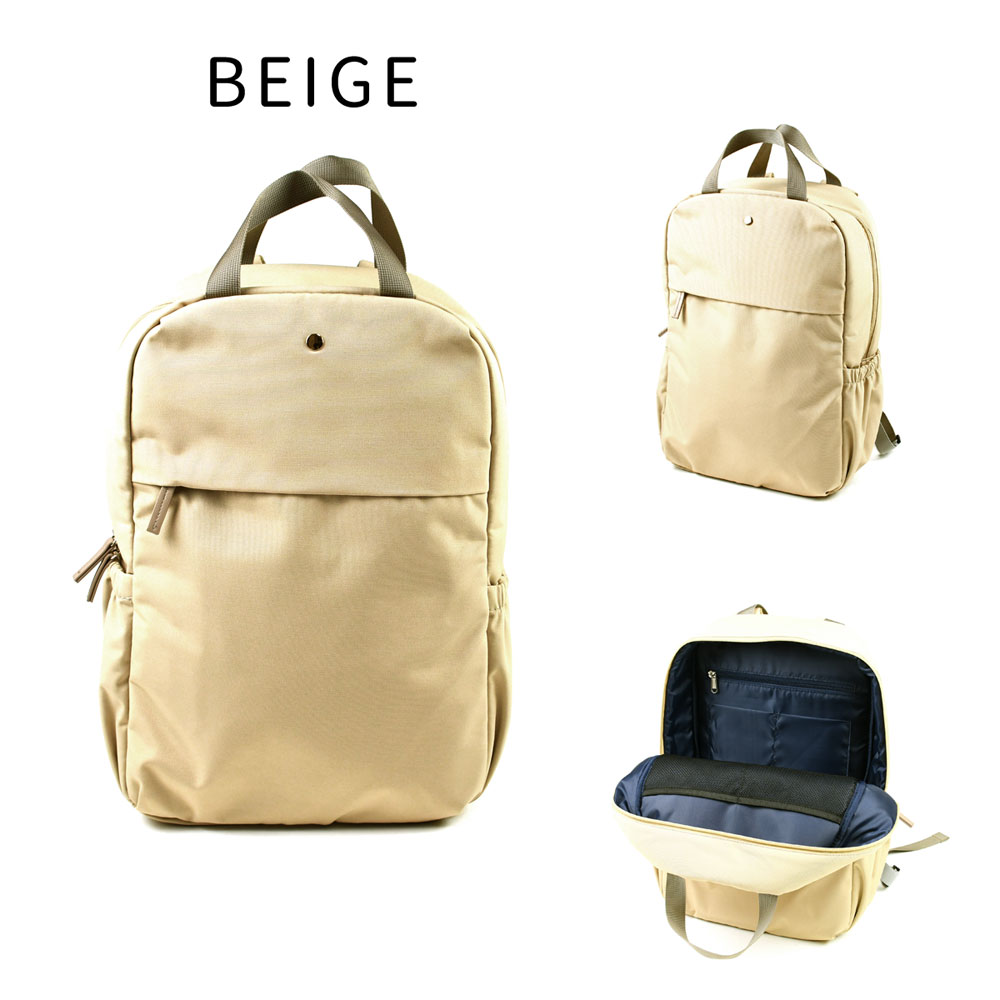 無重力リュック レディース AGSリュック 撥水 B4 18L リュック