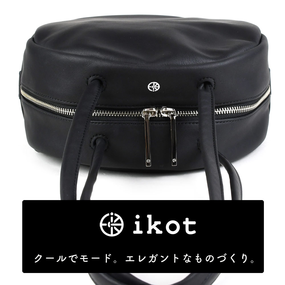 な*な様 ikot イコット 大判サークル トートバッグ 丸形