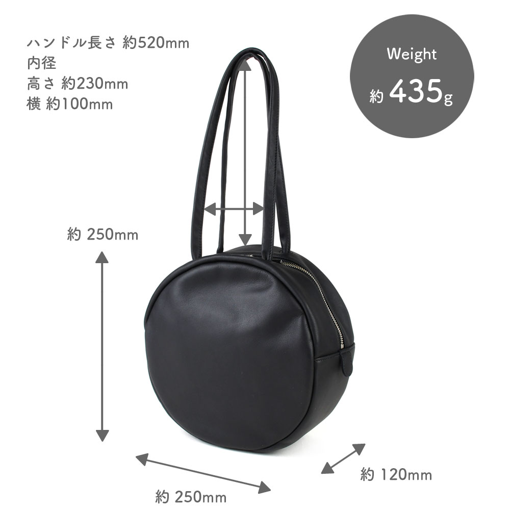 Lightweight 円形バッグ 黒 TANGLED ORB JACQUARD PAUL シリンダーバッグ(ブラック)（メンズ