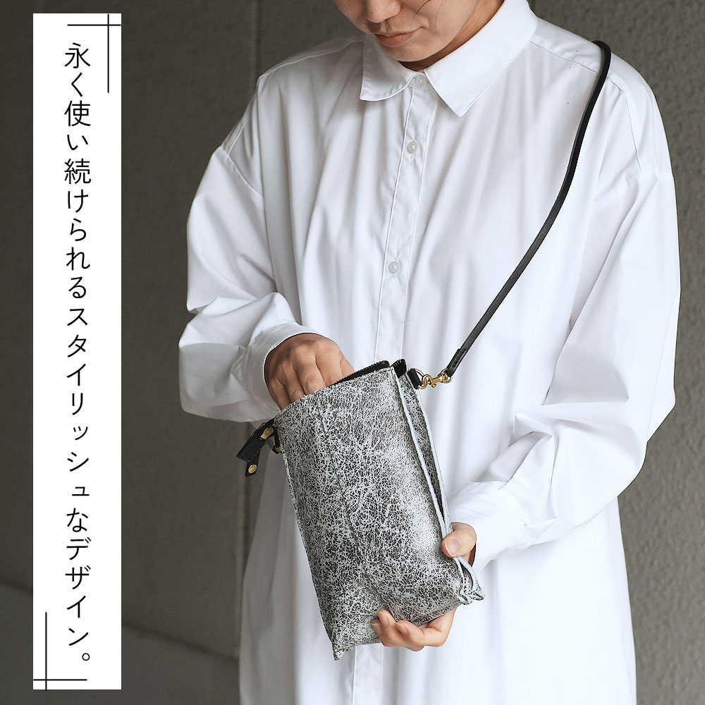 ミニショルダーバッグ 縦型 2層式 ソフトレザー 箔レザー