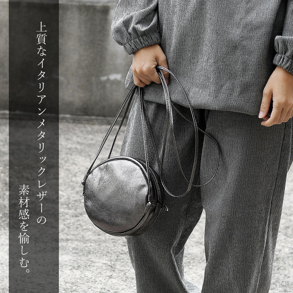 オンラインショップ メタリックグレーのレザーかごバッグ ikot フェット （オ 新品 バッグ