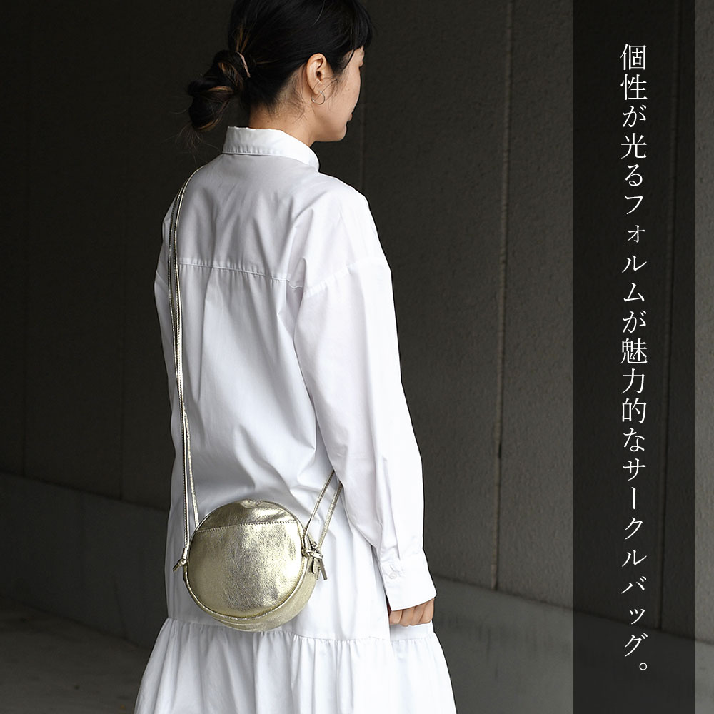 ikot（イコット） 円形ミニショルダーバッグ ソフトレザー 箔レザー